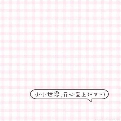 背景图˶ᕱ⑅ᕱﾞ