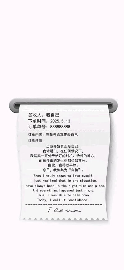 壁纸 背景 锁屏