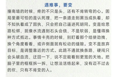 转自微信公众号“青花古韵”