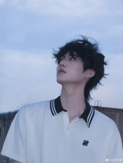 周柯宇