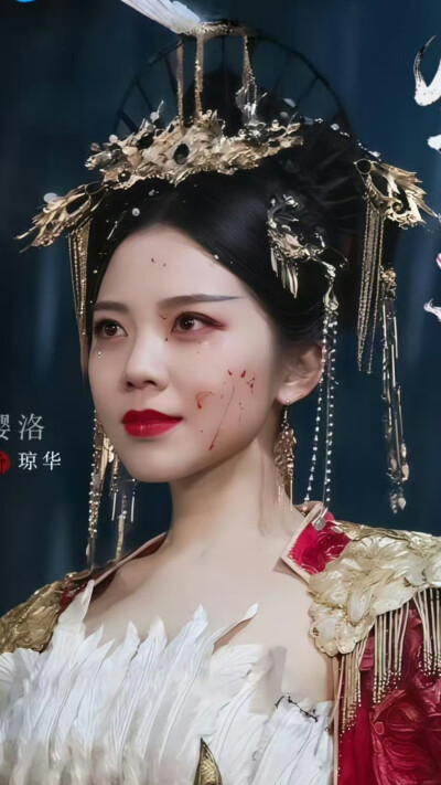 庶子神将 徐璎珞