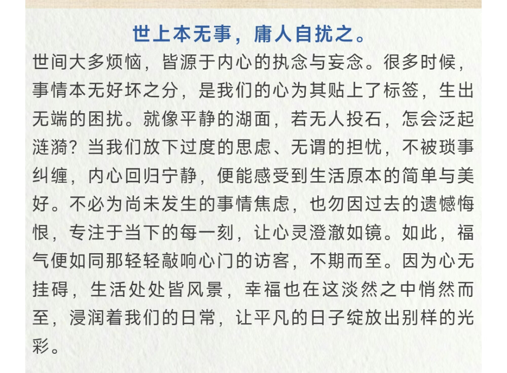 转自微信公众号“青花古韵”