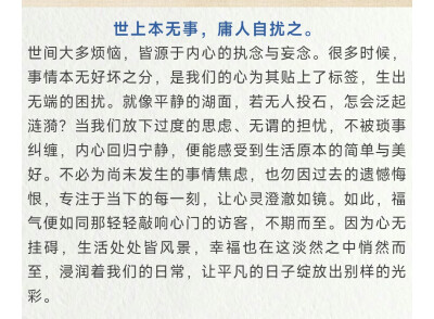 转自微信公众号“青花古韵”