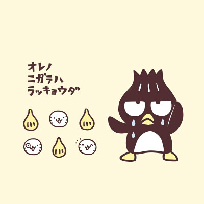 『sanrio酷企鹅』头像▪壁纸