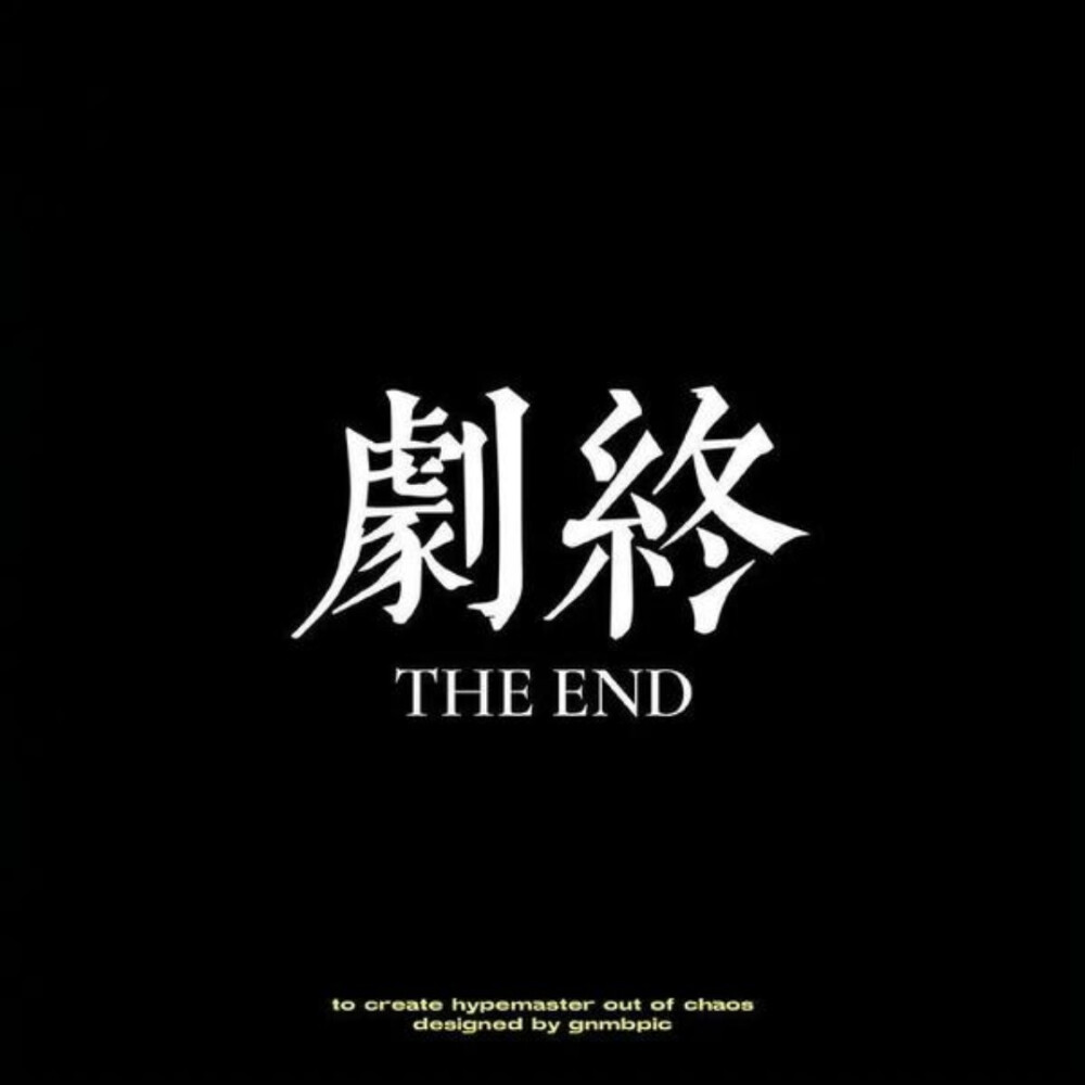 简约文字背景图