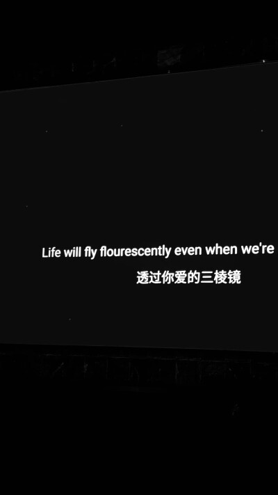 暗调