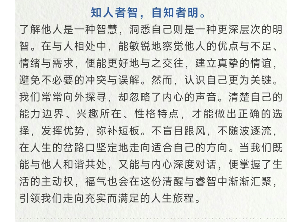 转自微信公众号“青花古韵”