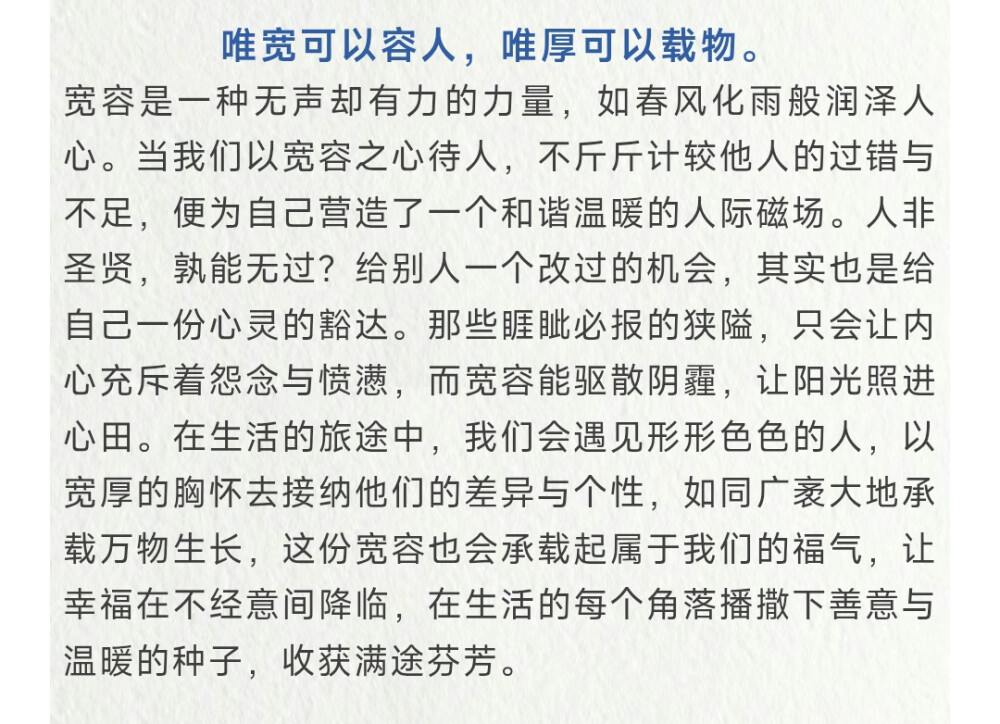 转自微信公众号“青花古韵”
