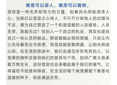转自微信公众号“青花古韵”