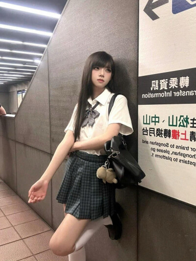 ಠ╭╮ಠ