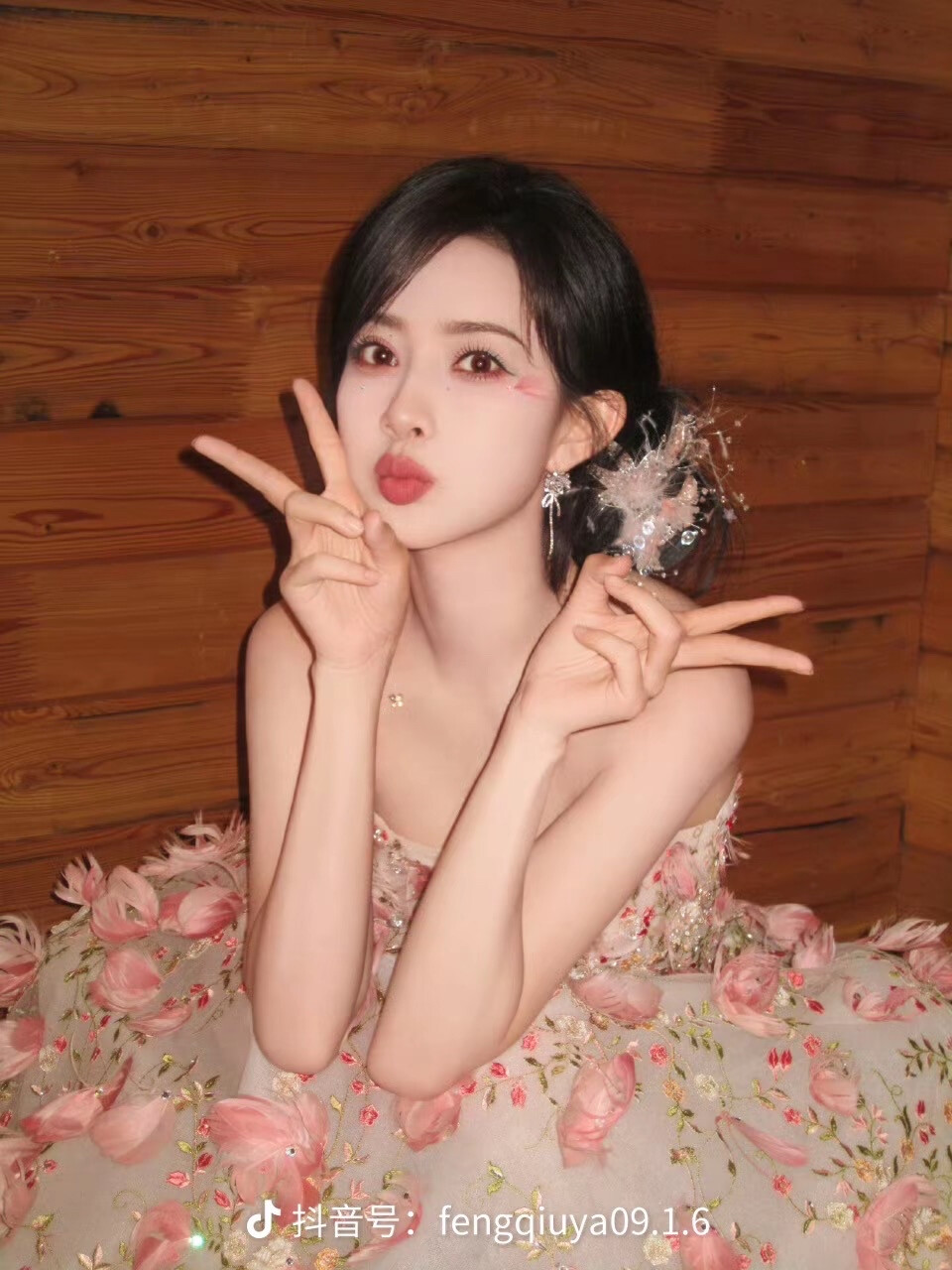 孟子义