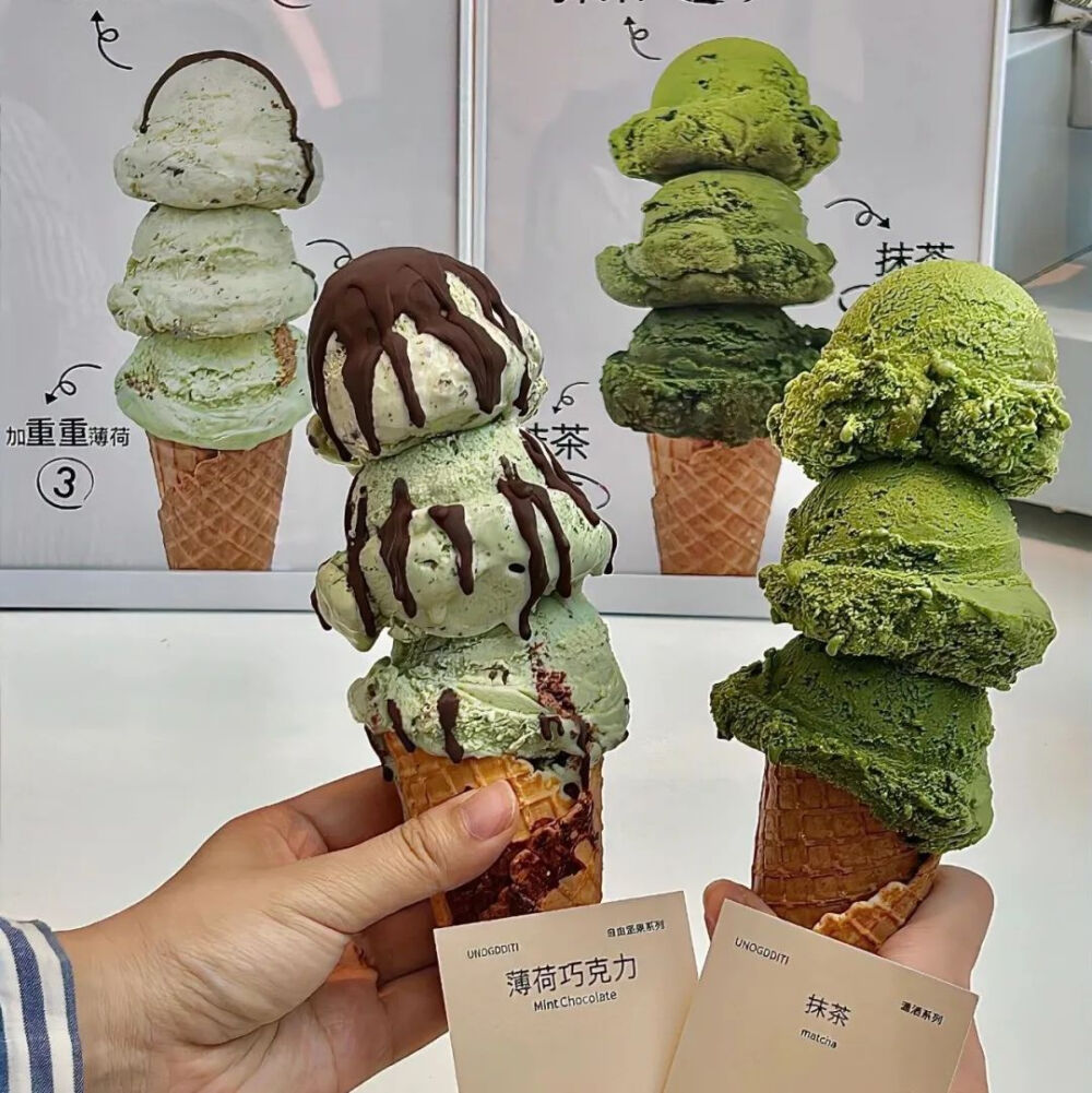 人生的意义就是要独自穿过悲喜