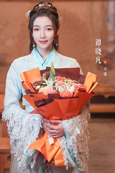 谭晓凡｜江湖行不通｜玲珑郡主