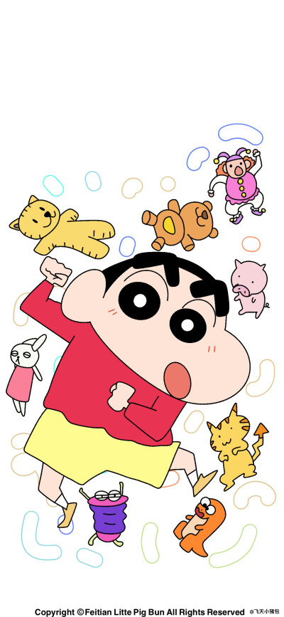 壁纸·图源微博@鹿深人
