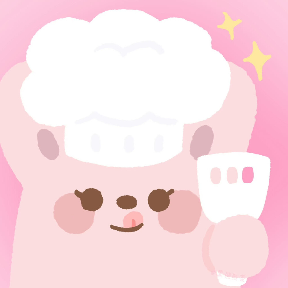 可爱双人头像
画师：黑熊熊茶
#插画情头#