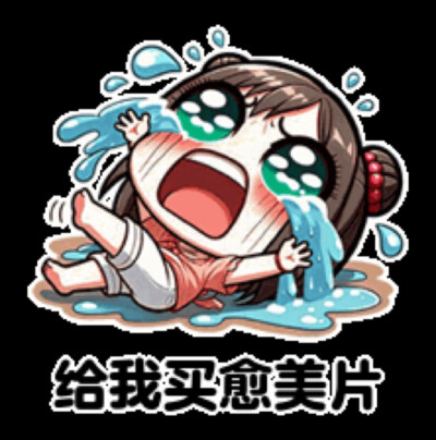 猪是世界上最圆的天使