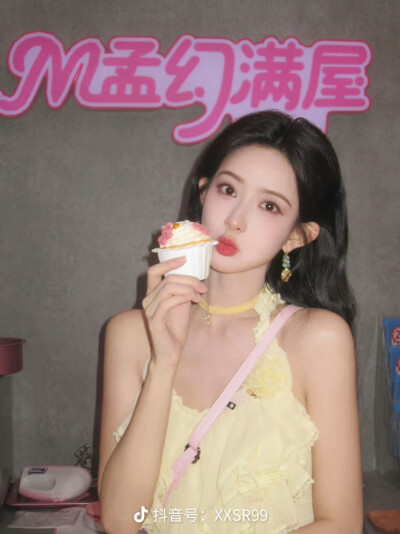 孟子义