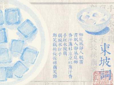 壁纸 锁屏 背景