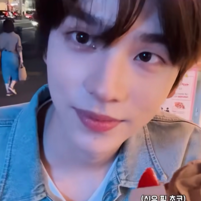 给闺蜜截的申惟