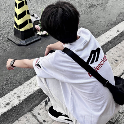 雾