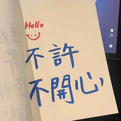 背景图