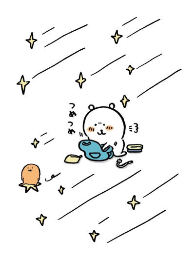 自嘲熊手账素材