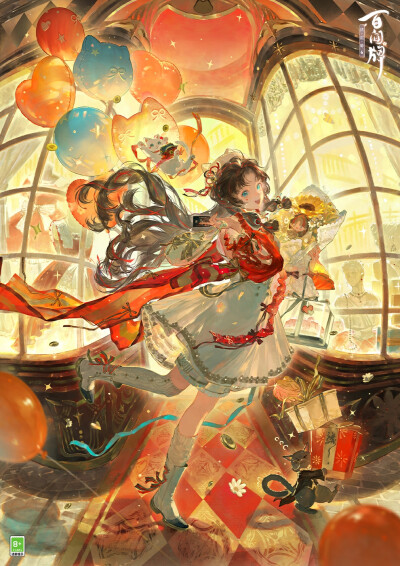 阴阳师 百闻牌