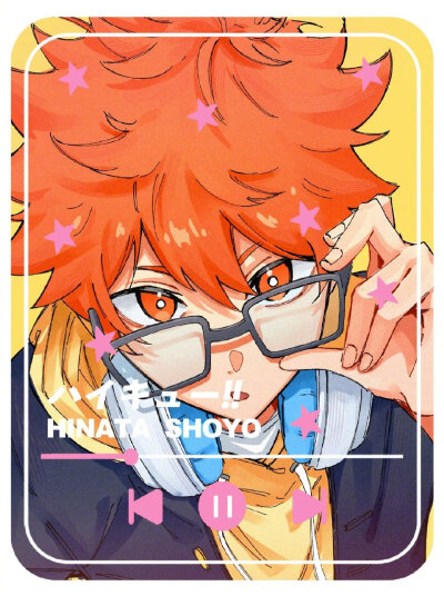 #排球少年# 나튼老师（绘：nnaa0_o） ​​​