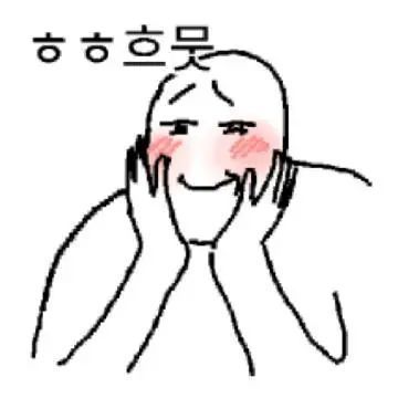 表情包