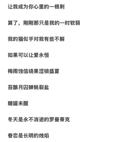 收藏后使用，什么平台都玩，别被我发现白嫖哦^-^