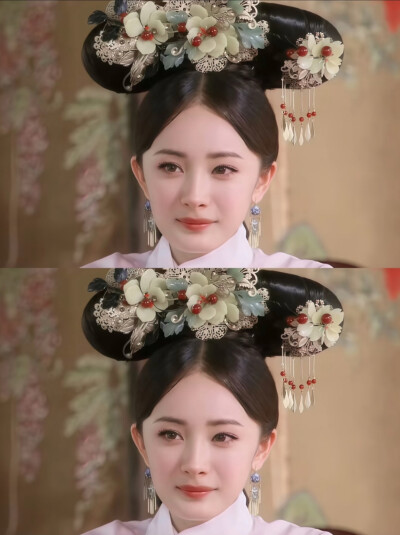 美