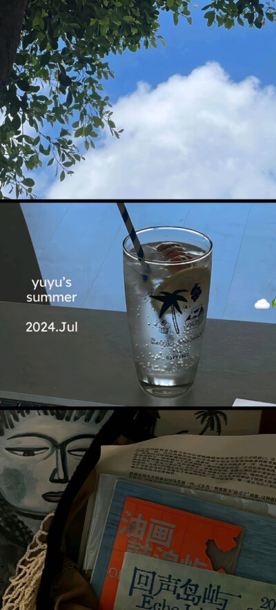 全屏壁纸