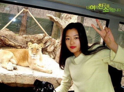 全智贤