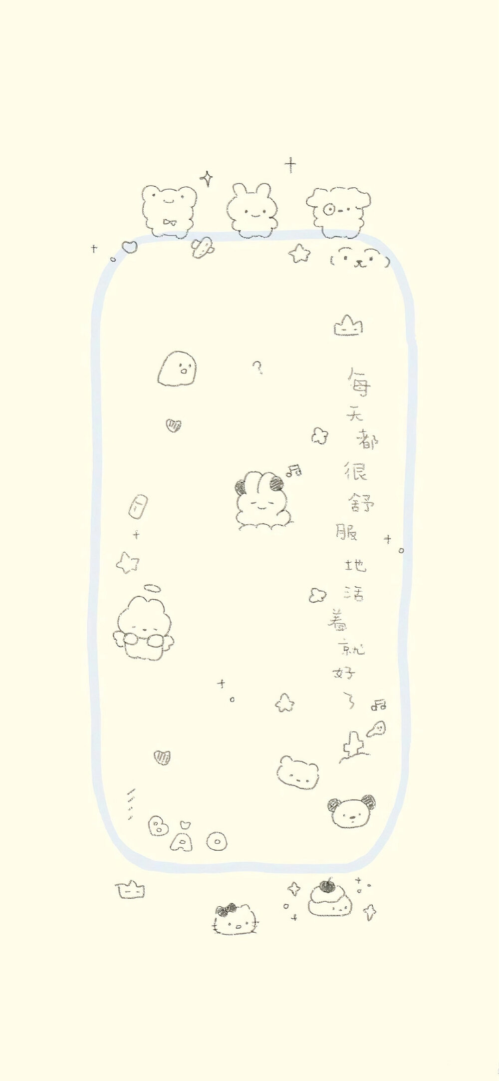 图源水印