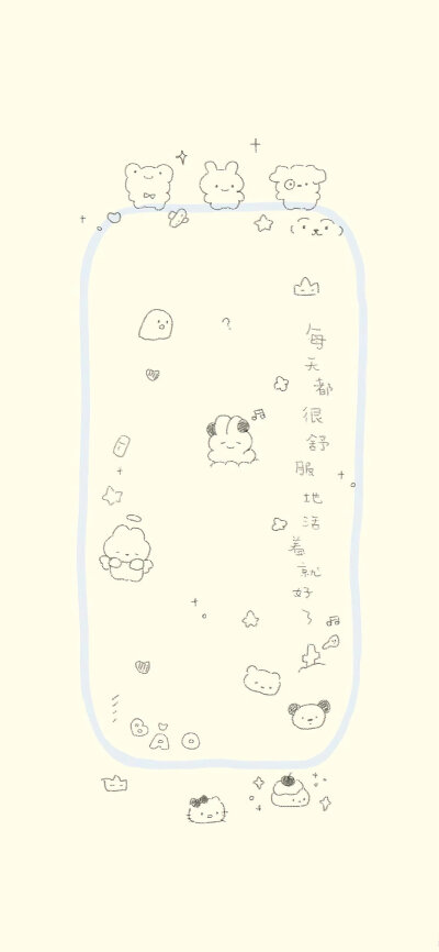 图源水印