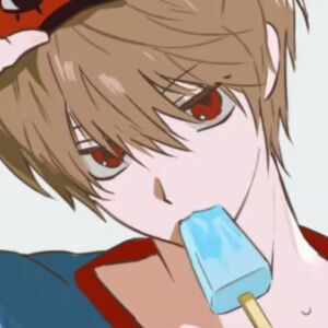 我不是天然呆吗