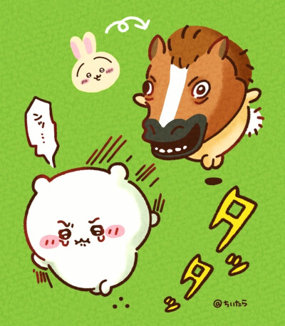 吉伊卡哇