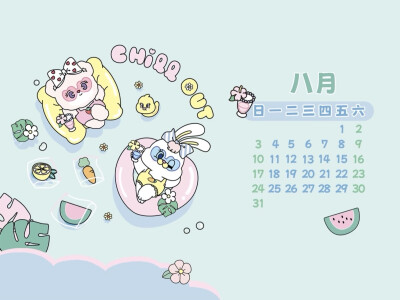 电脑壁纸