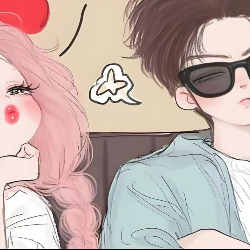 生活无解，去爱，去感受