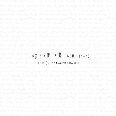 dt 2y-d