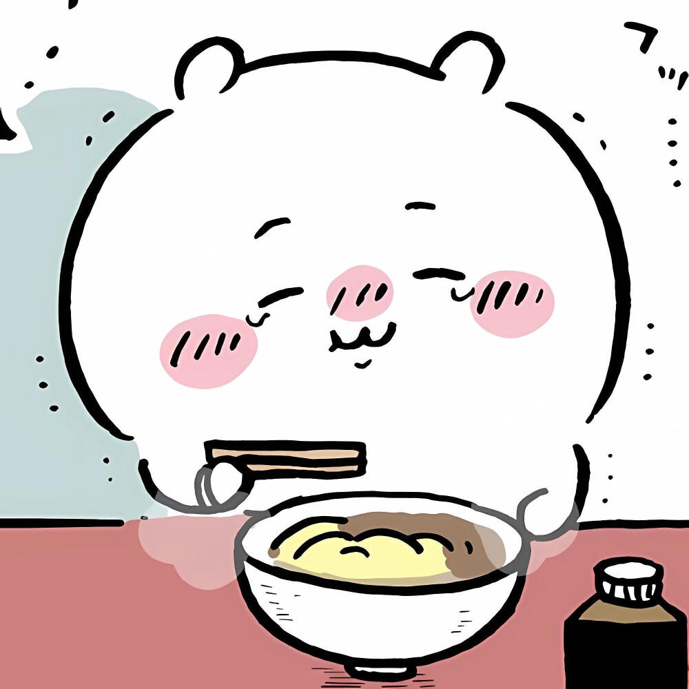 期待 是一种很微妙的暴力