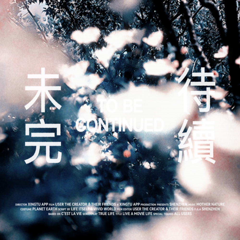 기억:Onda di calore咸涩…시간''海水