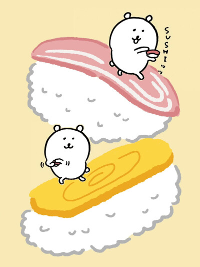 自嘲熊手账素材