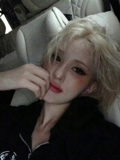 somi
