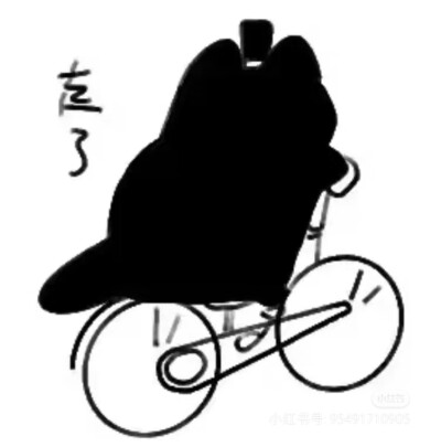 克猫猫表情包