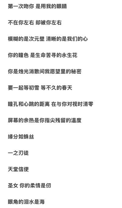 收藏后使用，什么平台都玩，别被我发现白嫖哦^-^