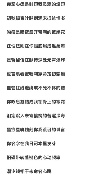 收藏后使用，什么平台都玩，别被我发现白嫖哦^-^