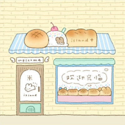 卖萌偶尔失手 嘴甜从未出错=￣ω￣=