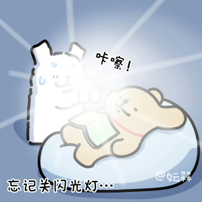 线条小狗