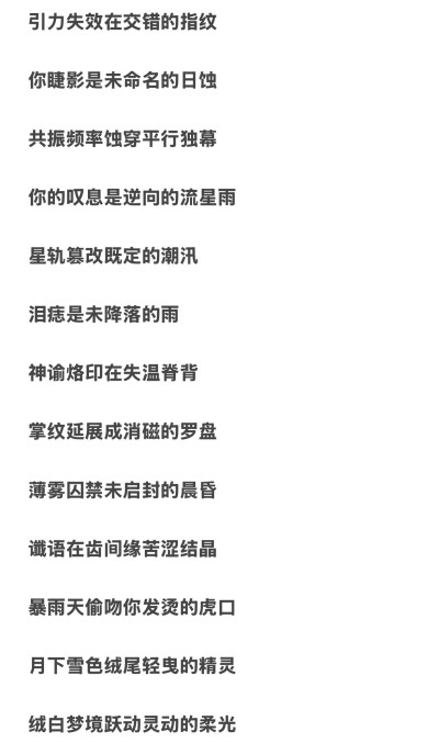 收藏后使用，什么平台都玩，别被我发现白嫖哦^-^